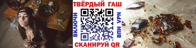 Купить закладку ГАШ  Альфа ПВП  Меф  Кушва