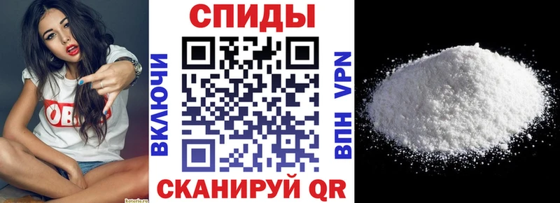 АМФЕТАМИН 98% Кушва