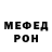 КЕТАМИН VHQ FlipFlopNerd