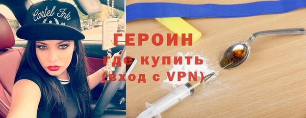 спиды Заволжск