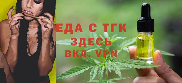 круглые Сосновка