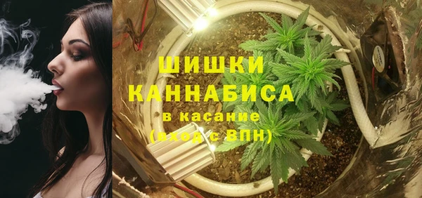 меф VHQ Заволжье