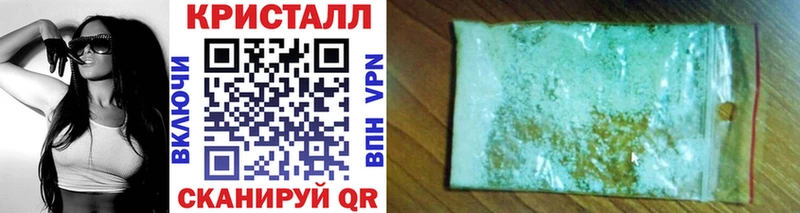 Купить где  Кушва  Первитин винт 